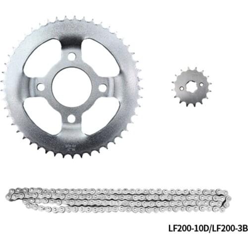 Motorcycle Accessories KPM200 KPT200 Chain Sprocket Output Sprocket Three-piece Chain Combination