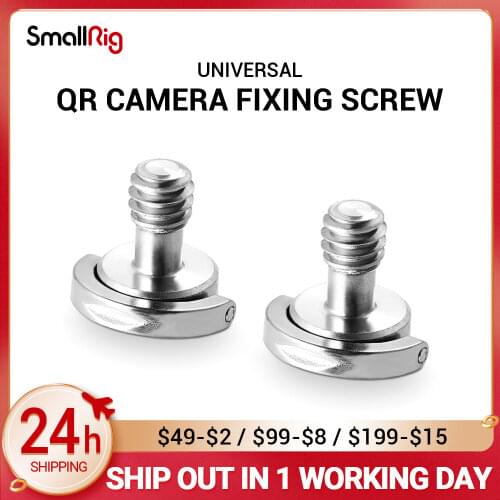 SmallRig D Shaft D-ring Screw Adapter 1/4 Inch Thread for Camera Tripod Qr Quick Release Plate (Pack of 2)-0838
