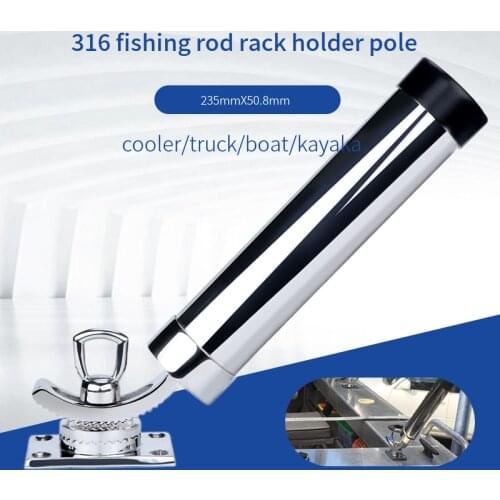 Stainless steel fishing rod holder Fishing rod holder 360 degree steering fishing rod holder Yacht and marine hardware accessori