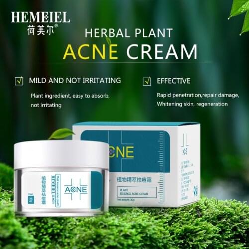 Автозагары для лица Hemeiel China At AliExpress