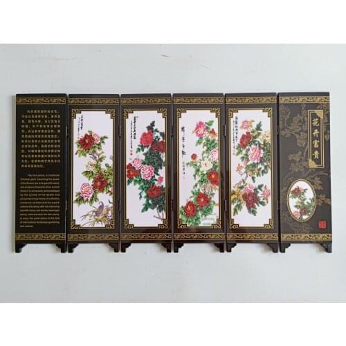 China Collect Exquisite Lacquer PaIntIng Rich Full Flower Folding Small Folding Screens Handicraft Home Decoration