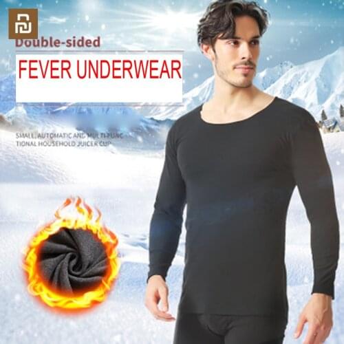 Xiaomi youpin 2020 new Winter brushed German velvet self-heating material mens seamless round neck thermal underwear suit