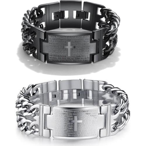 24mm Width Vintage Bible Cross Chain Bracelet Men Punk Stainless Steel Jewelry Gift