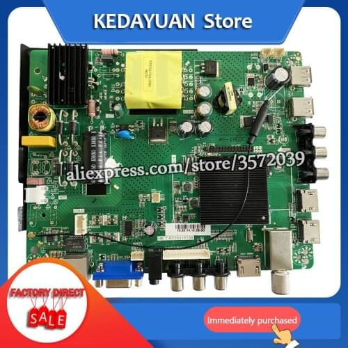 Free shipping for HK.T.RT2831P738 main board