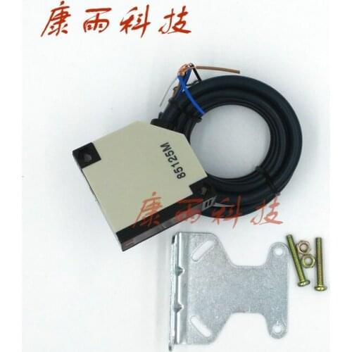 Free shipping ! E3JK DS30M1 5wires Infraredray Photoelectric Switch Photo sensor for solvent printer