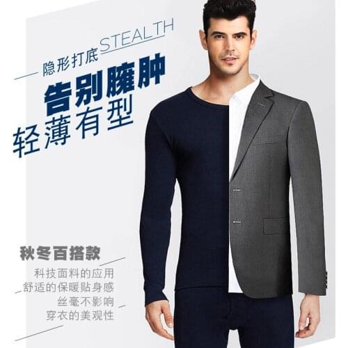 Winter MenThermal Underwear Sets High-collar Winter Long Johns Thermo Underwear Shirt Female Warm Clothes