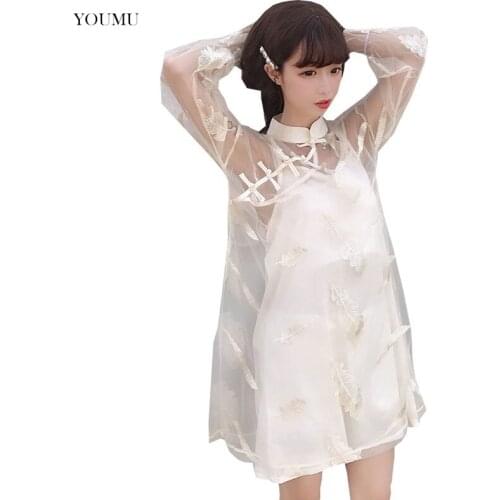 Summer Dress Girls Ladies Japanese Vintage Kawaii Dress Suit Long Cami Sweet Lolita Tunic Frog Button Mesh Cute Blouse 925-134