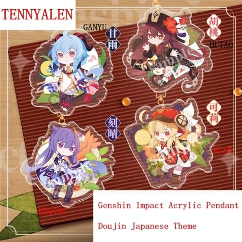 2021 new game Genshin Impact XIAO Doujin double-sided HUTAO pendant anime KLEE KEQING two-dimensional keychain