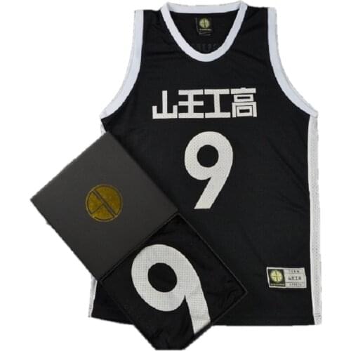 BG basketball jerseys Sannoh 9 SAEAHITA jersey Outdoor sportswear training Hip-hop culture white