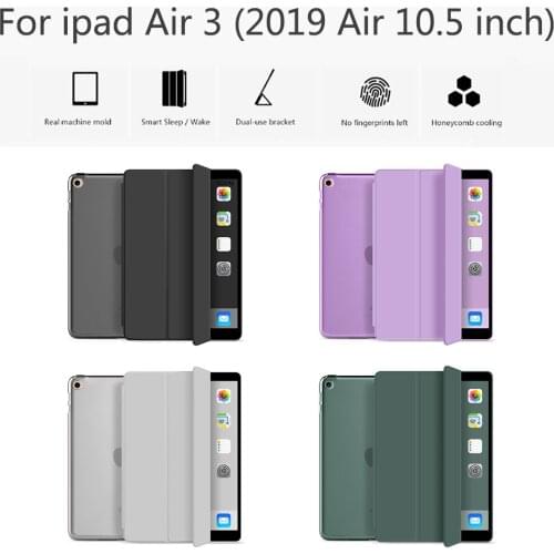 Funda For iPad Air 10.5 inch 2019 Case PU Leather Trifold Stand + PC Hard bottom with soft edges Smart Cover For iPad AIR 3 Case