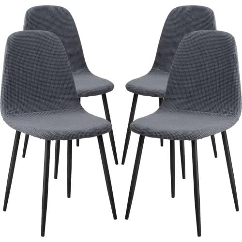 1/2/4/6 Pieces Velvet fabric Shell Seat Cover Bar Seat Case Washable Removable Armless Chair Covers for Banquet Home Hotel