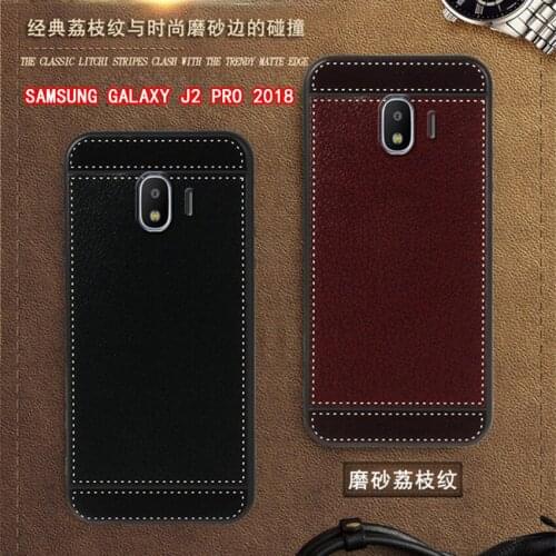 iSecret Phone Cases Samsung Galaxy J2 Pro 2018