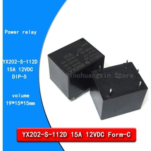 Original 2 pieces YX202-S-112D/DM/DMF 4PIN/5PN 15A 12VDC Power rice cooker kettle general relay Form-A/Form-C