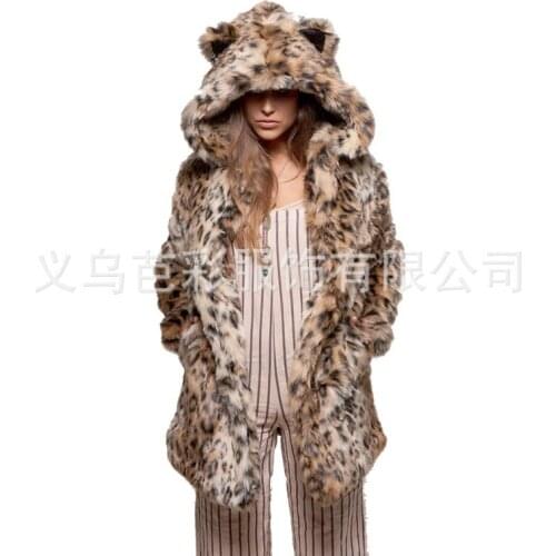 Leopard Hooded Coat 2021 Winter Fashion Faux Fur Coat Elegant Thick Warm Outerwear Fake Fur Jacket Chaquetas Mujer