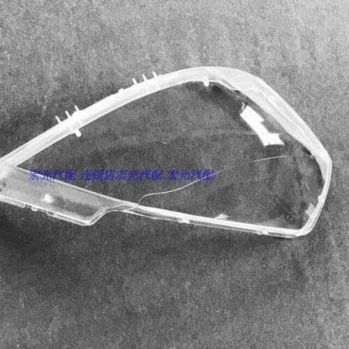 DLAND OWN FOR 2008-2012 EXCELLE HEADLIGHT COVER HEADLAMP HOUSING ASSEMBLY SHELL TRANSPARENT LAMPSHAPE CLEAR LENS