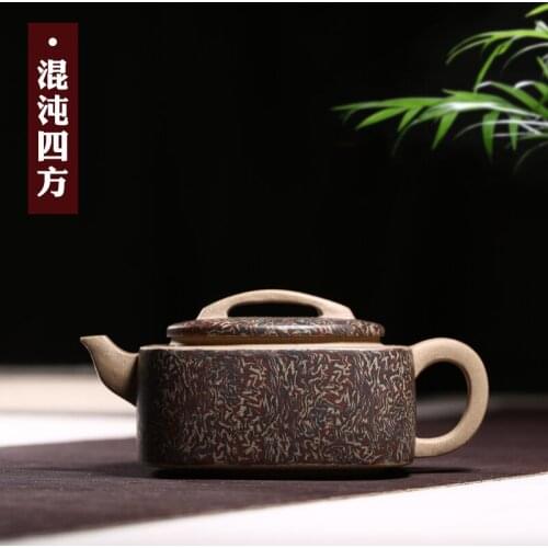 ★Authentic yixing ores are recommended by the pure manual ground mud gifts home teapot tea chaos