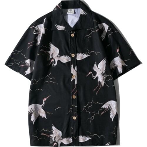 Raise Trust Men's Shirts