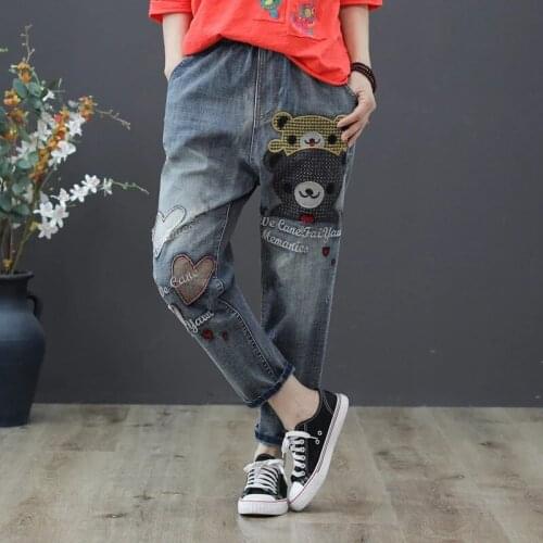 Womens Sweet Casual Harem Pants Korean Bear Heart Patchwork Kawaii Cartoon Jeans Female Vintage Elastic Waist Denim Trousers