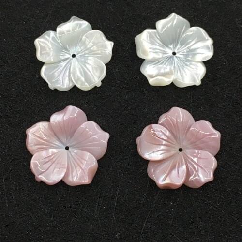 10pcs Exclusive natural two-color white butterfly and powder shell flower hand carved large pendant brooch jewelry 25mm