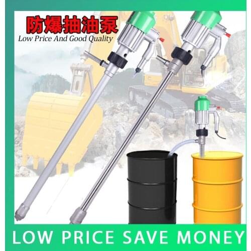 Hot Sale Electrical Aluminum Liquid Transfer Oil Pump For Flammable Liquid