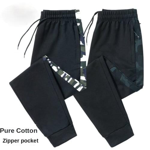 Cotton Sweatpants Men Camouflage Casual Mens Pants Loose Plus Size Ankle Banded Trousers Elastic Waist Baggy Jogging Pants 8XL