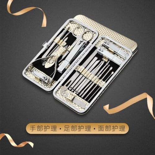 Mouth Nail tools paronychia manicure clipper scissors Clipper Set household pedicure single nail clipper slant