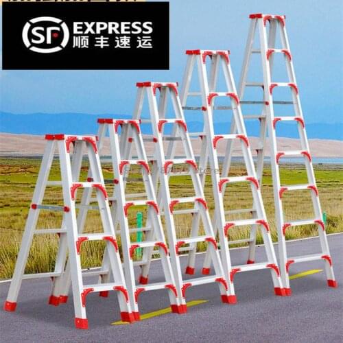 Ladder Postal Widening And Thickening 2m Aluminum Alloy Double Side Engineering Herringbone Ladder Household Retractable Folding