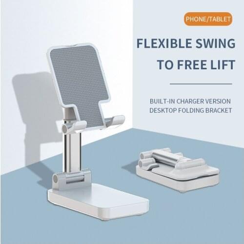 Mobile phone folding bracket desktop lazy iPad tablet Douyun live bracket gift LOGO customization