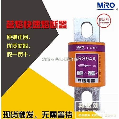 RS94A 200A MRO Mingrong Fast Fuse Fuse Fuse RS94A-200A 500V-5PCS/LOT