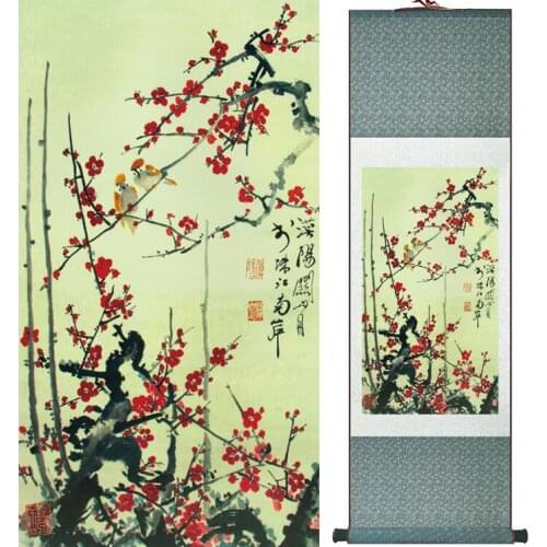 Traditional Birds and flower Painting Home Office Decoration Chinese scroll painting Spring Ink wash painting042406