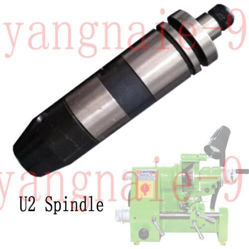 1pc Qiandao Universal Grinding Machine Part U2 Spindle New