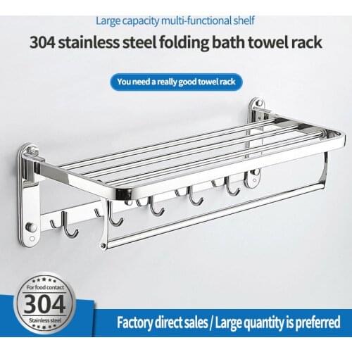304 Stainless Steel Towel Rack Hotel Bathroom Towel Bar Wall Towel Rack Double Bathroom Shelf