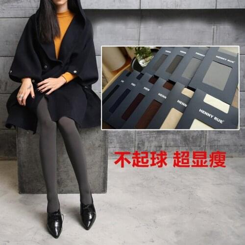 Hot Sales Fashion Womens Tights Show Skinny and Sexy Polyester Womens Stocking Pantyhose High Quality Free Shipping