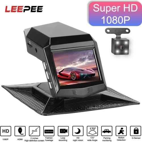 HD Night Vision Driving Recorder 1080P Car DVR Video Recorder Auto Accessories Cycle Recording 2 Inch Center Console Dual Lens