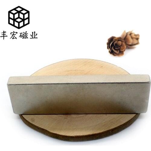 F150 * 50*20 NdFeB rare earth permanent magnet strong magnet rectangular salvage strong magnet 150*50*20