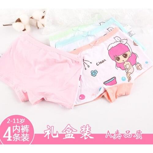 Finil 3-5-7-9 years old girl quadrupers small girls underwear childrens baby shorts boyshort cotton