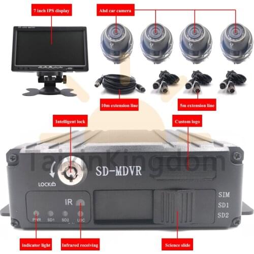 Korean / English vehicle monitoring mdvr full set of star night vision black box driving recording equipment 4CH bus set