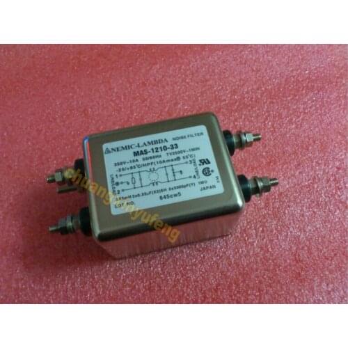 MAS-1210-33 LAMBDA noise filter module AC250V 10A TV2500V 1min