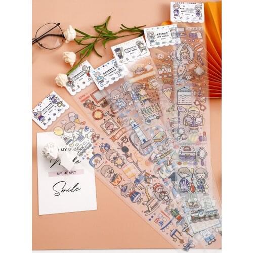 Lovely PET Strip Stickers Life Series of girls' Daily life Ledger Splicing Stickers Childrens Fun Assembling Stickers