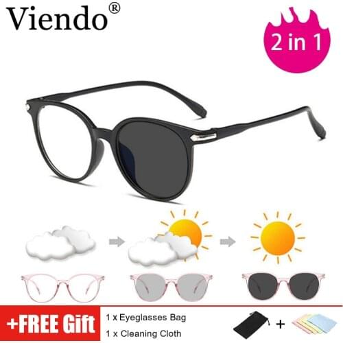 Photochromic Anti Blue Light Blocking Glasses WOmen Men Fashion Computer EYeglasses Auto Color Changing Anti UV400 Sunglasses