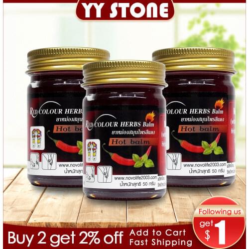 Thai Capsacin oil Balm active Oil Rheumatic pain and leg pain frozen Shoulder Osteoarthritis Bone Spurs Cervical Spondylosis