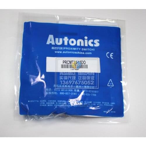 Autonics plug-in proximity switch PRCMT30-15DO DC two lines normally open [original authentic]