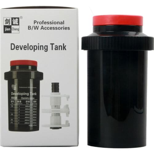 ETone Film darkroom Developing Tank 3 Spirals 120 127 135 4x5 B&W Negative Dark Room Processing