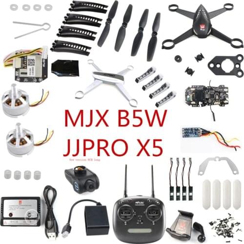 JJPRO X5 MJX B5W RC Drone Quadcopter spare parts motor propellers blades body shell receiver ESC remote controller charger etc
