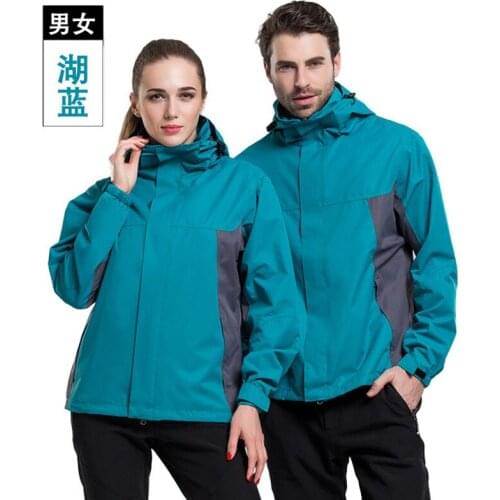New Style Outdoor Clothing Three Layer Laminated Windproof Water Two-Piece Jacket Men and Women Mountaineering