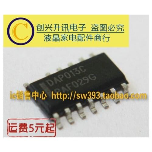 Original 5PCS/ DAP013C DAP013F