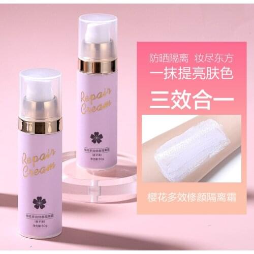Facial Base Primer Makeup Oil Control Matte Make Up Face Base Cream 24K Gold Professional Pores Foundation Primer Cosmetic TSLM1