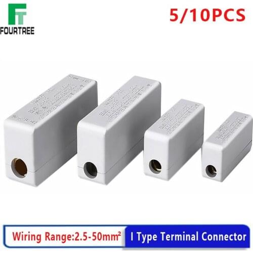 Wire Cable Connector I-Type Quick Electrical Wiring Junction Box I-16/25/35/50 Terminal Block 2.5-50mm2 80/120/150A High Power