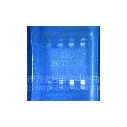 SSC8033GS1 8033GS1