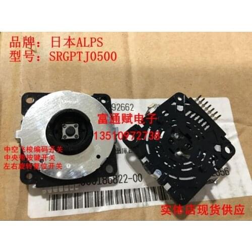 [VK] Japanese ALPS encoder reset SRGPTJ0500 hollow center shuttle coding switch with key switch